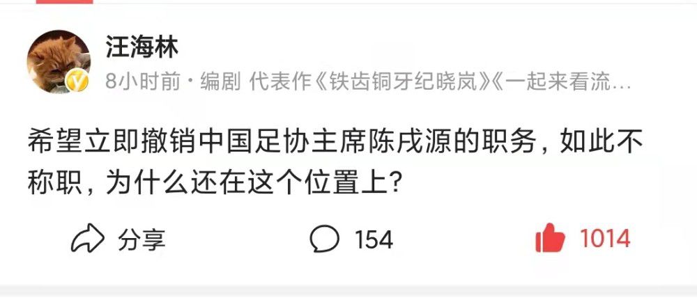 比赛马塞利诺：“关于这场比赛，我认为比赛和结果都令人失望。